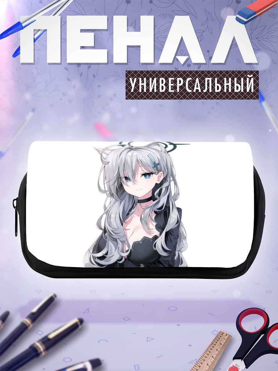 Пенал-косметичка Сироко Террор