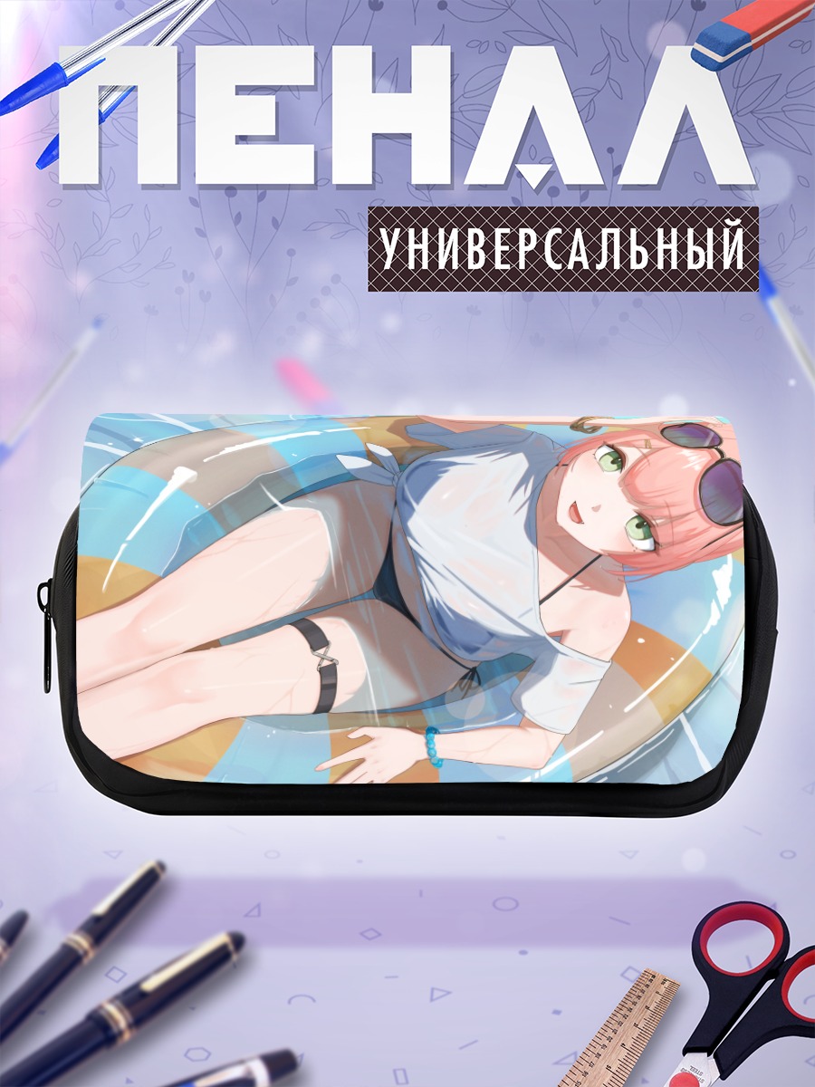 Пенал-косметичка Девушка в круге
