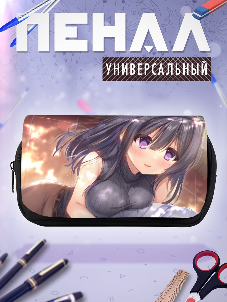 Пенал-косметичка Девушка в тени