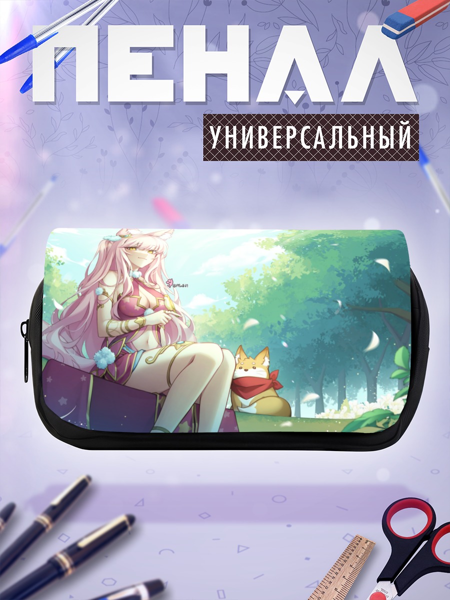 Пенал-косметичка Лисица в цветах