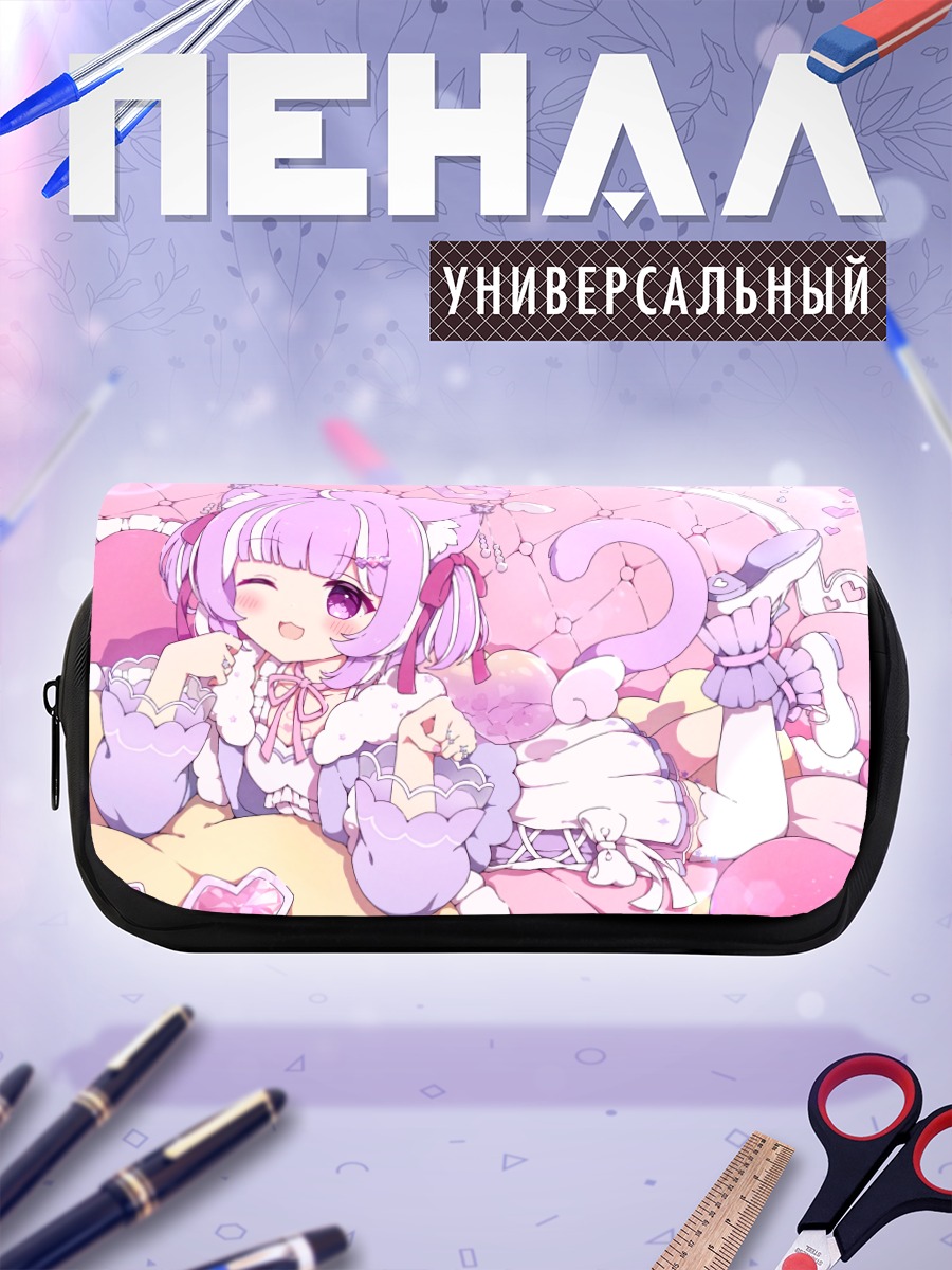 Пенал-косметичка Кошкодевочка в розовом