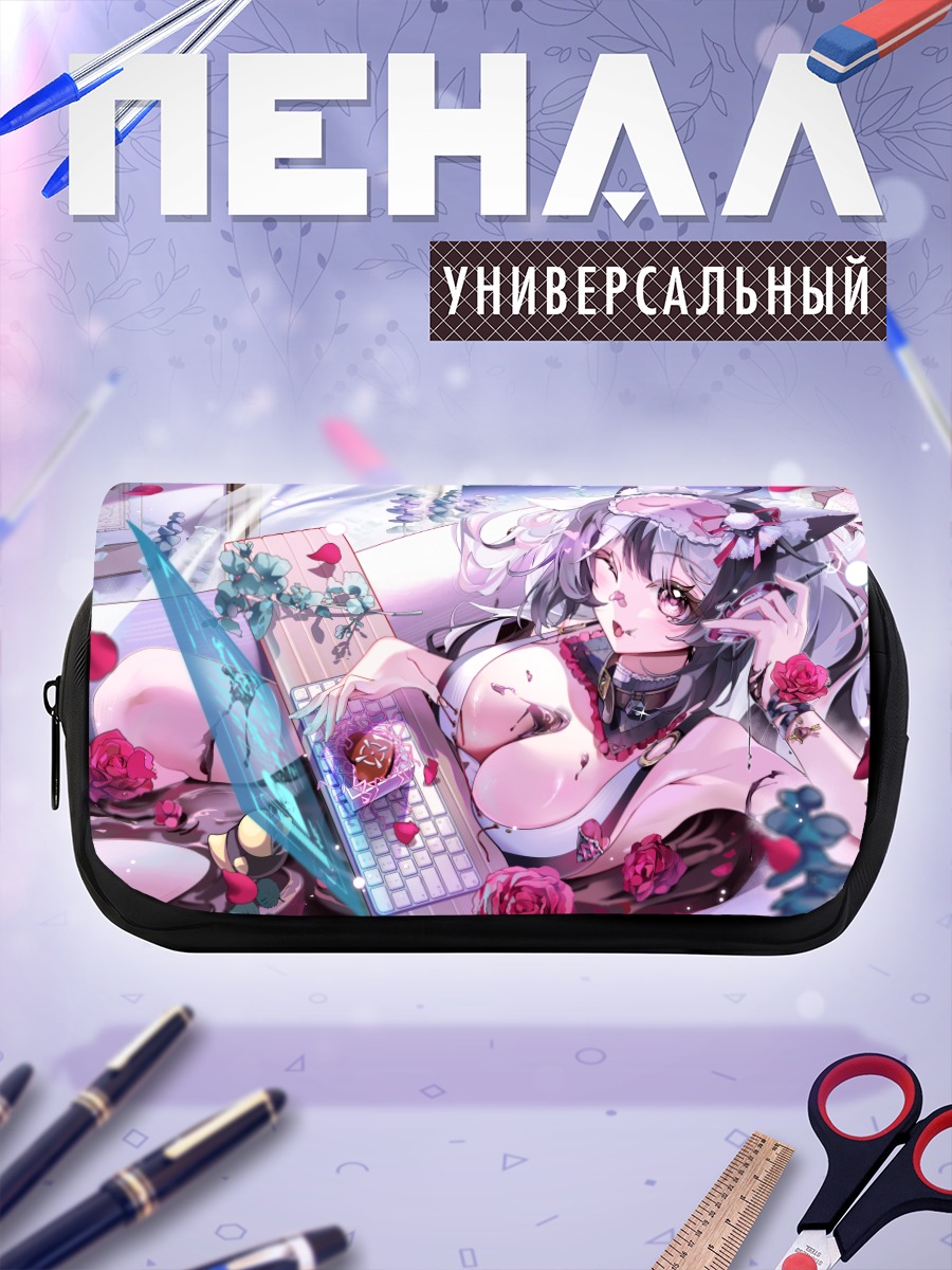 Пенал-косметичка Девушка в ванне