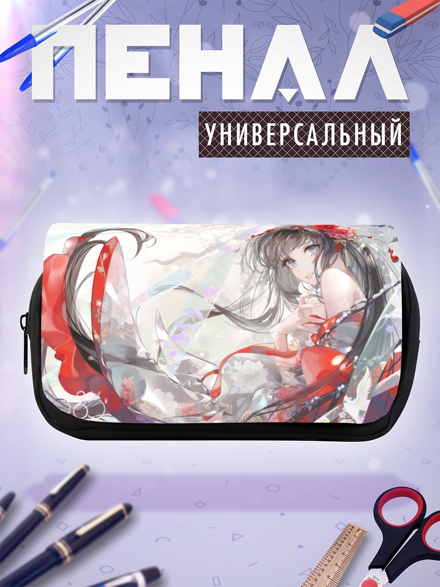 Пенал-косметичка Девушка в кимоно