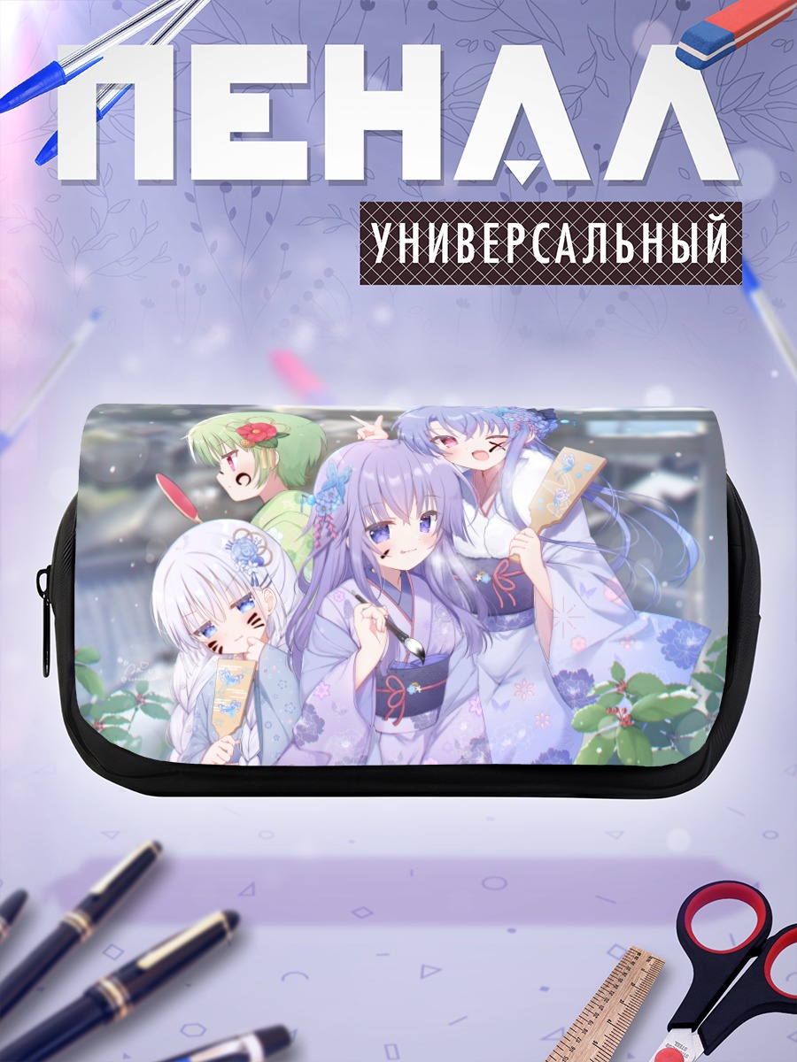 Пенал-косметичка Сироха Нарусэ и подруги