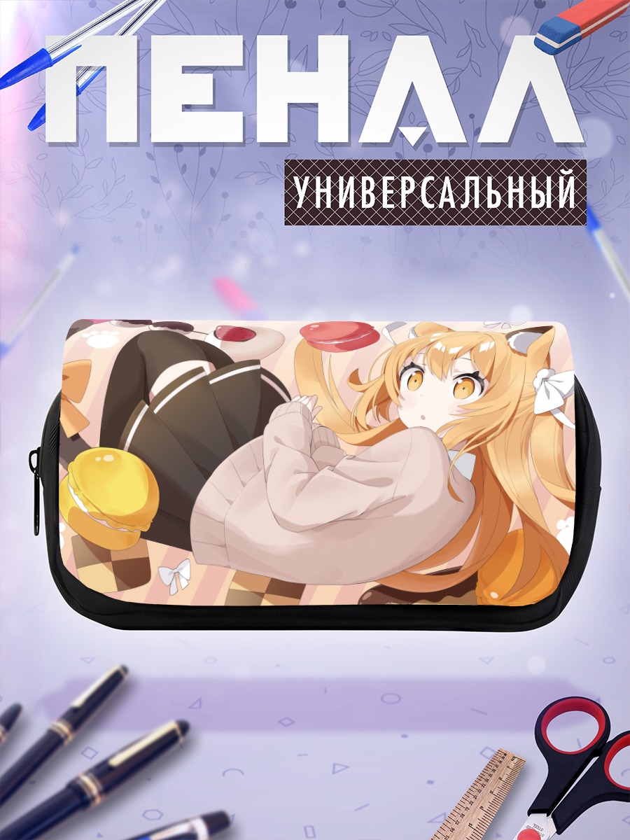 Пенал-косметичка Рыжая кошкодевочка с макарунами