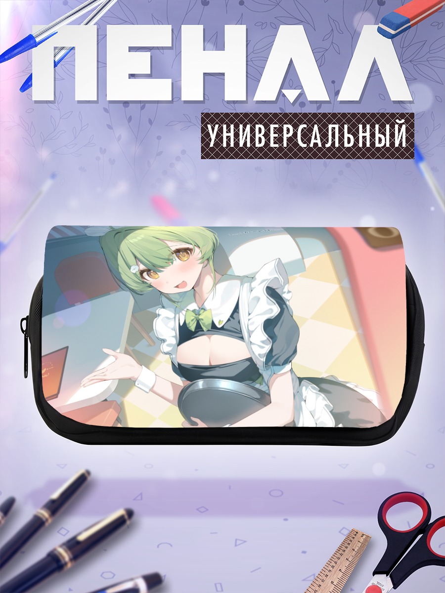 Пенал-косметичка Горничная с зелеными волосами