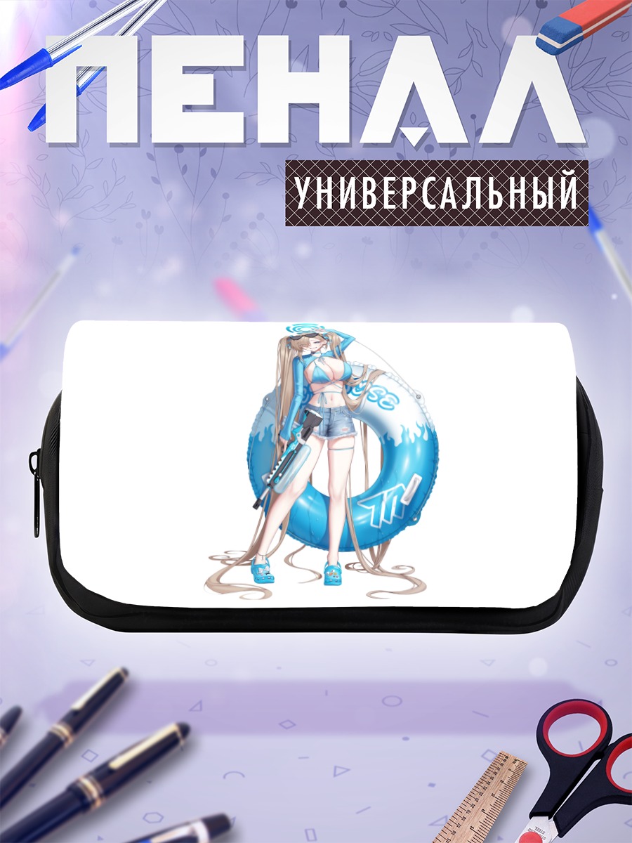Пенал-косметичка Асуна Ичиносе с кругом