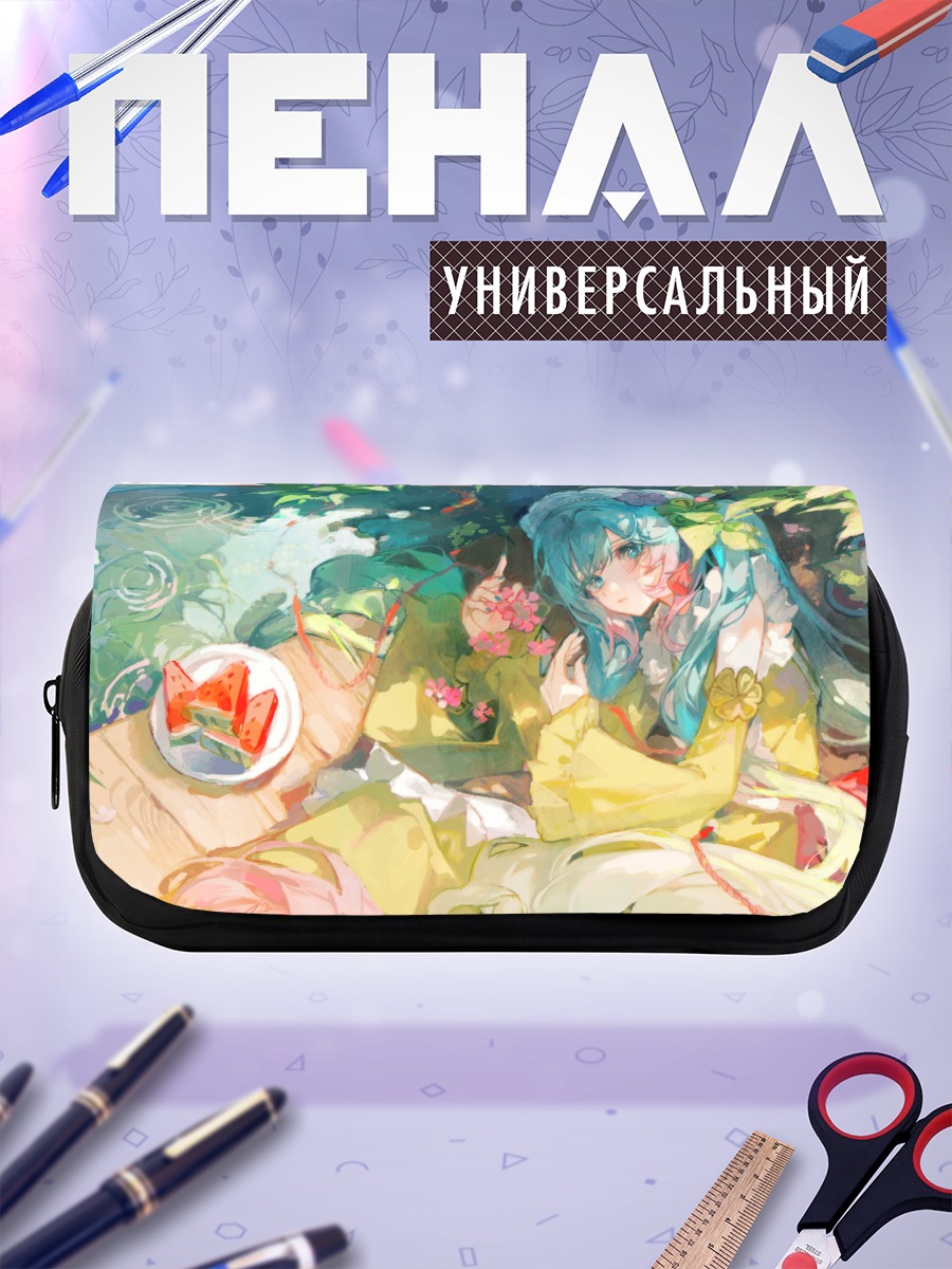 Пенал-косметичка Мику Хацунэ в саду