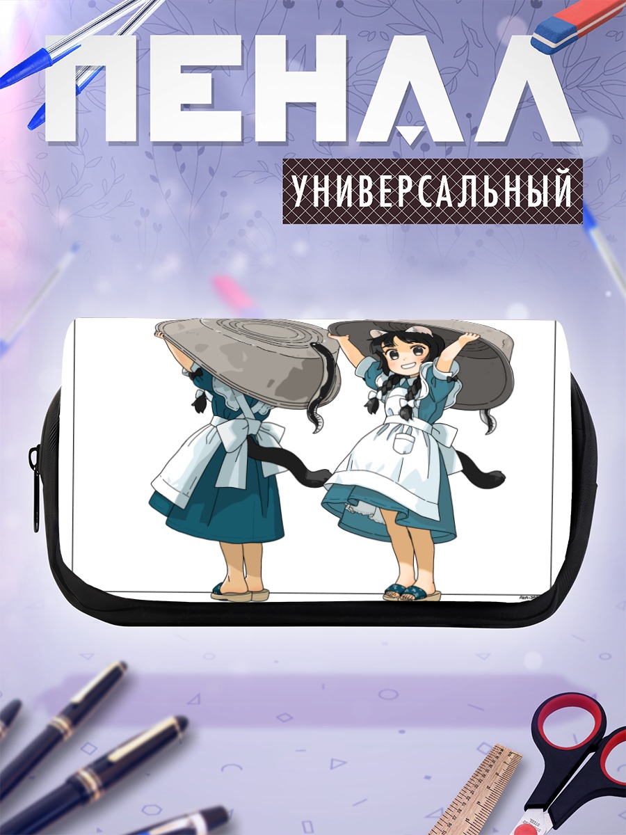 Пенал-косметичка Кошкодевочка в фартуке