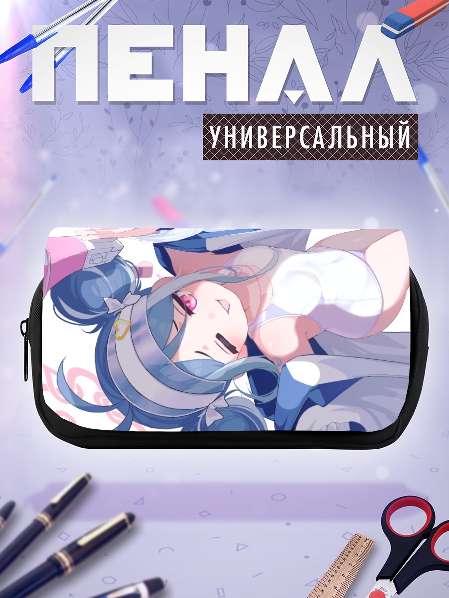 Пенал-косметичка Немугаки Фубуки в белом