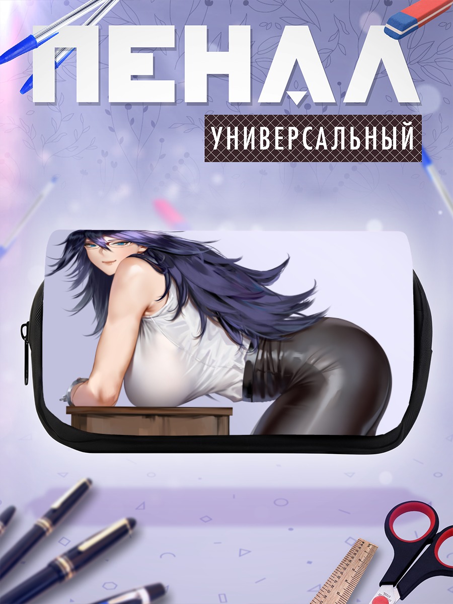 Пенал-косметичка Миднайт в белом