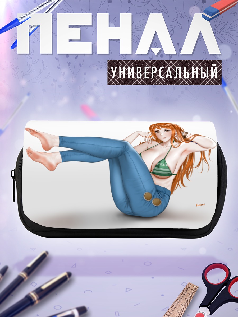 Пенал-косметичка Нами в джинсах