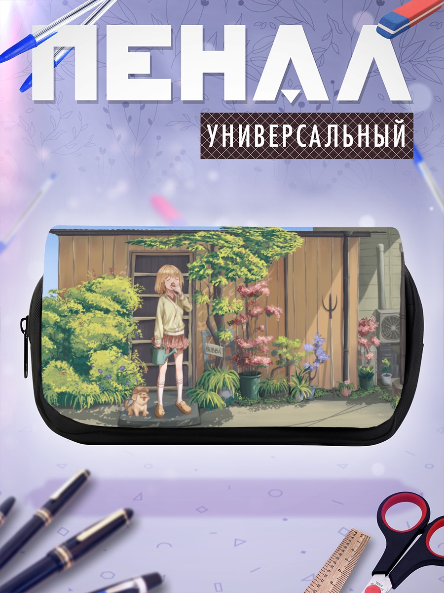 Пенал-косметичка Амелия Уотсон в саду