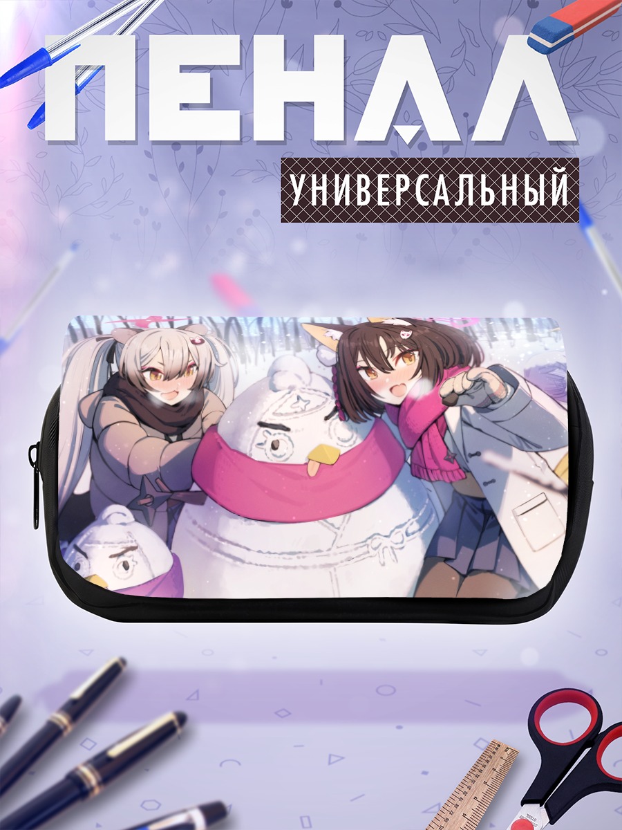 Пенал-косметичка Мичиру в снегу