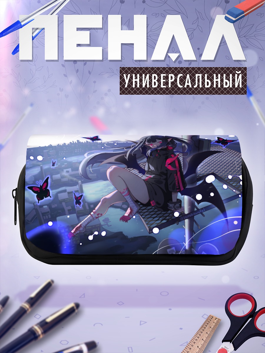 Пенал-косметичка Девушка с бабочками