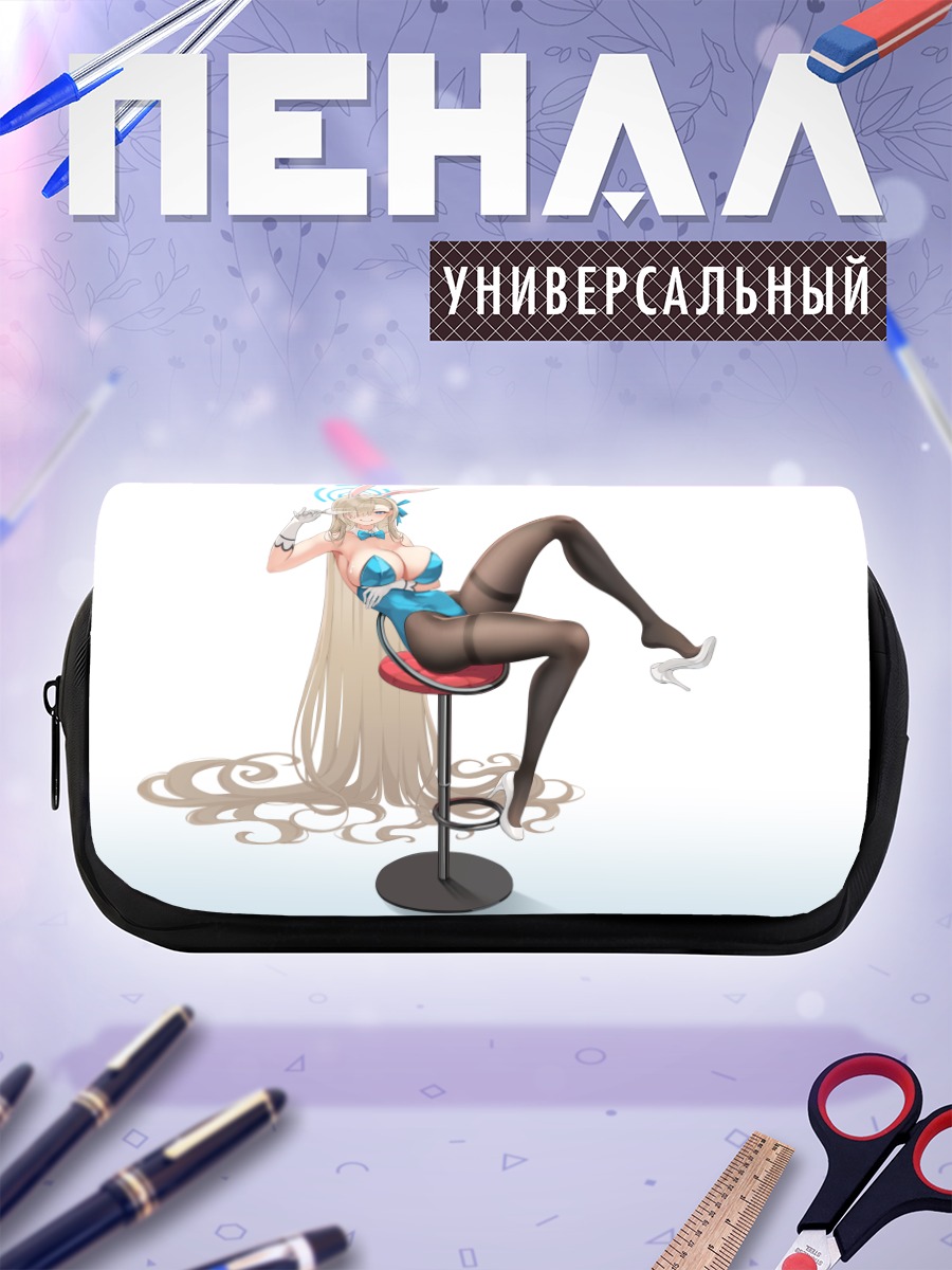 Пенал-косметичка Асуна Ичиносе зайка