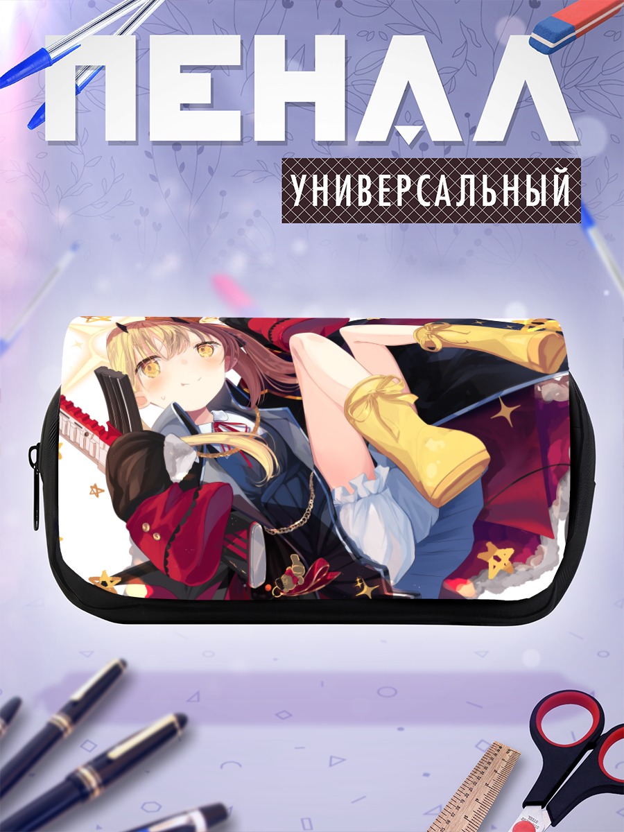 Пенал-косметичка Ибуки Танга со звездами