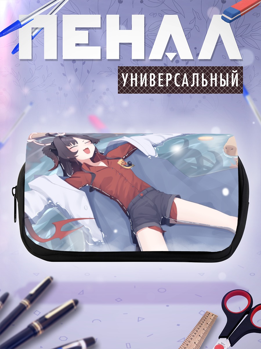 Пенал-косметичка Касуми Кинугава в воде