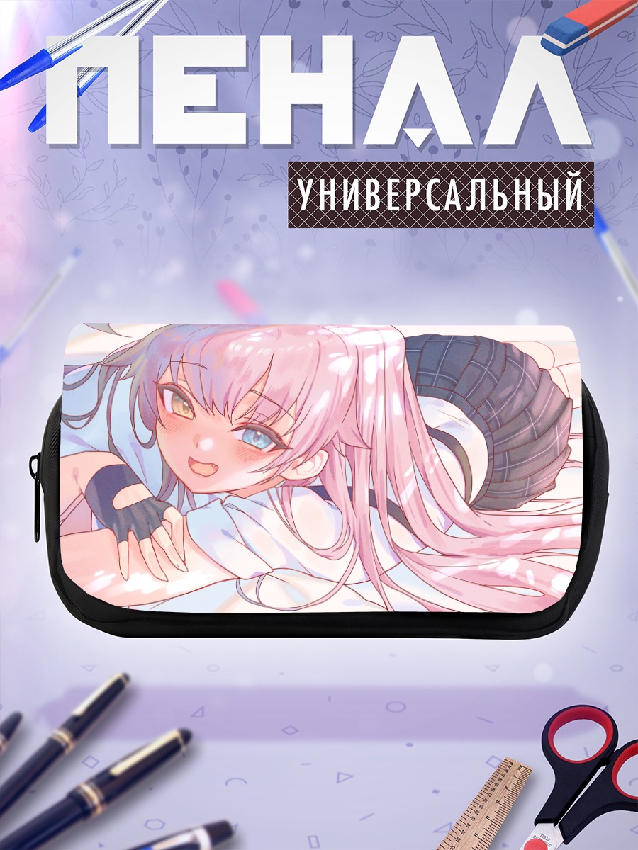 Пенал-косметичка Хошино Таканаши в облаках
