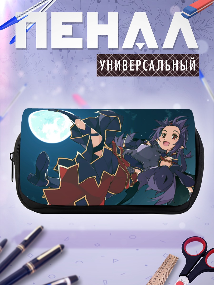 Пенал-косметичка Юки Конно в небе