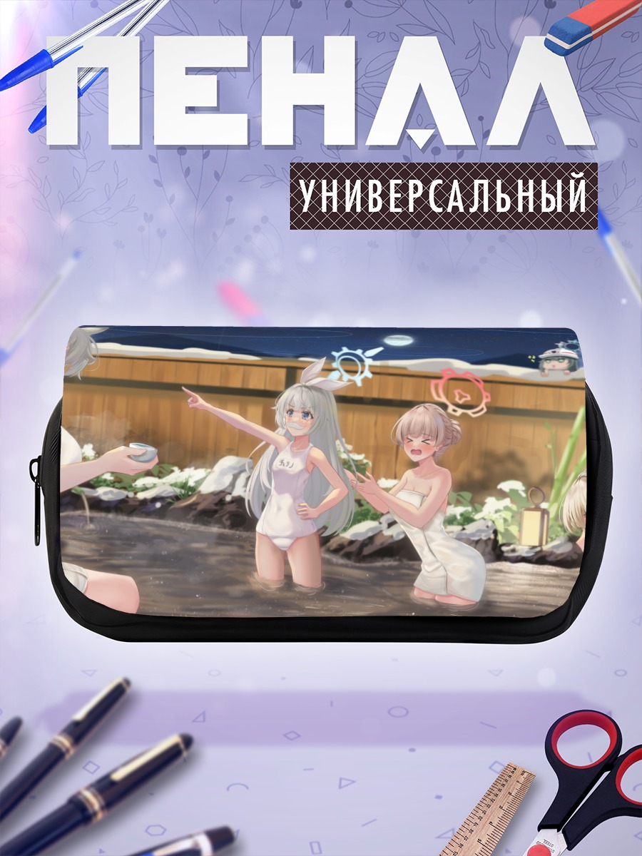 Пенал-косметичка Нодока Амами в онсэне