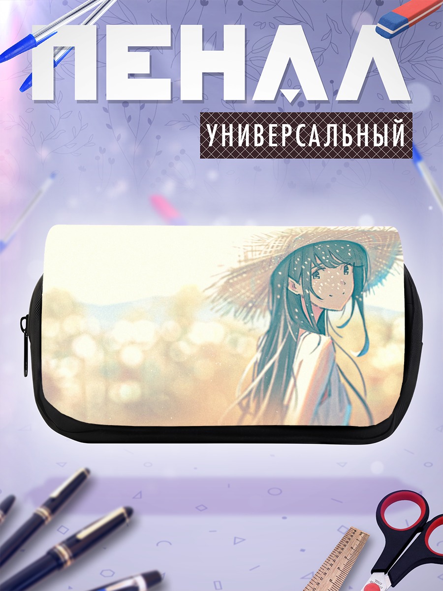 Пенал-косметичка Девушка в шляпе