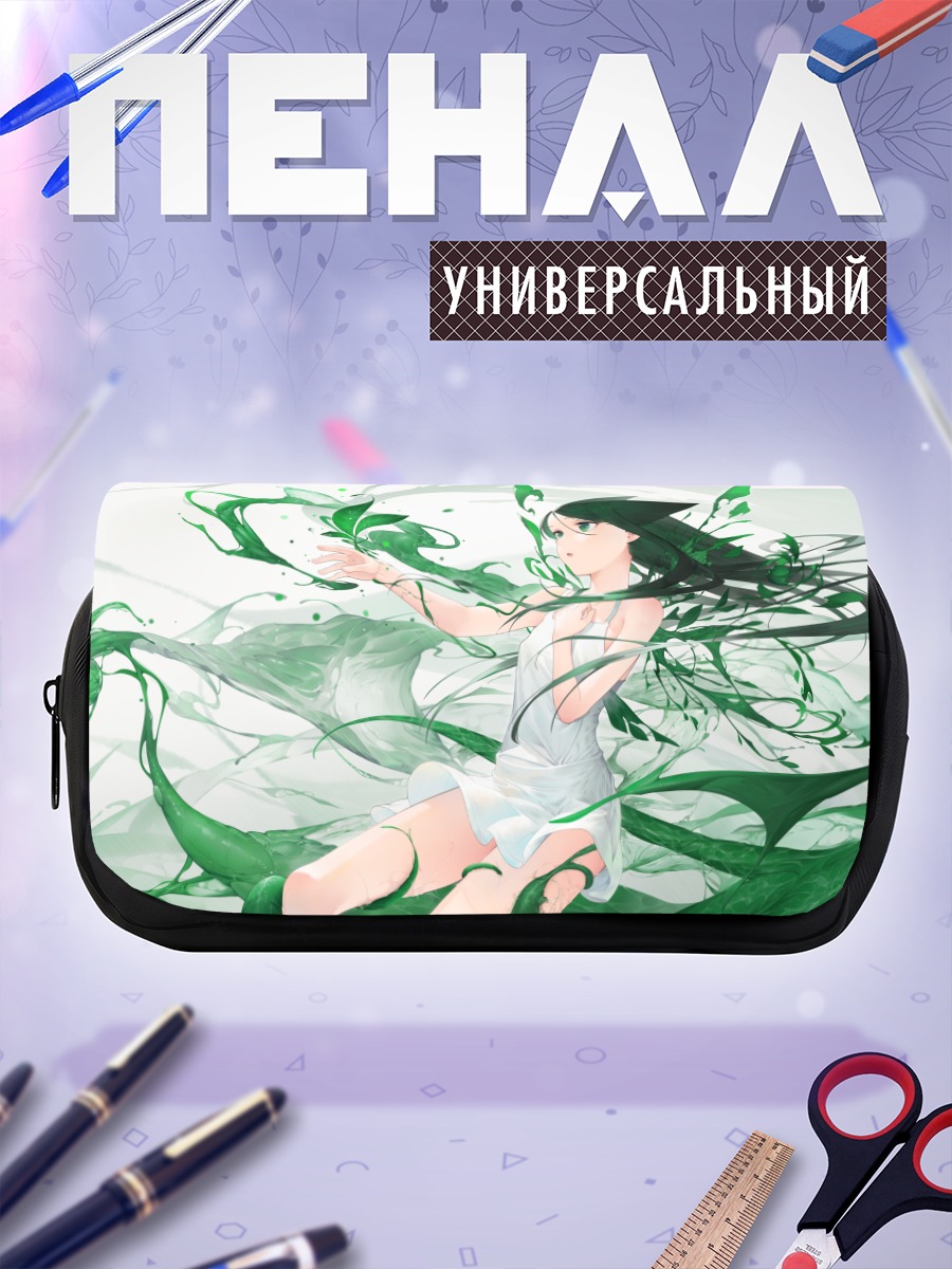Пенал-косметичка Сая в цветах