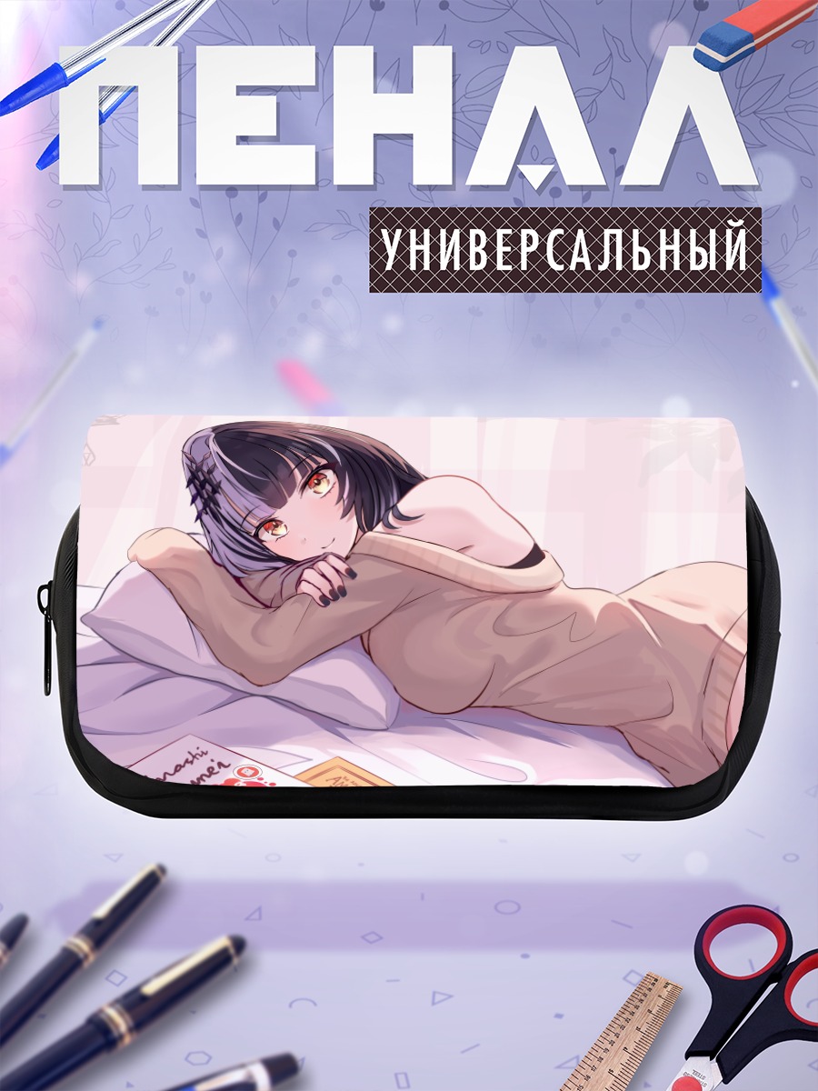 Пенал-косметичка Сиори Новелла в свитере