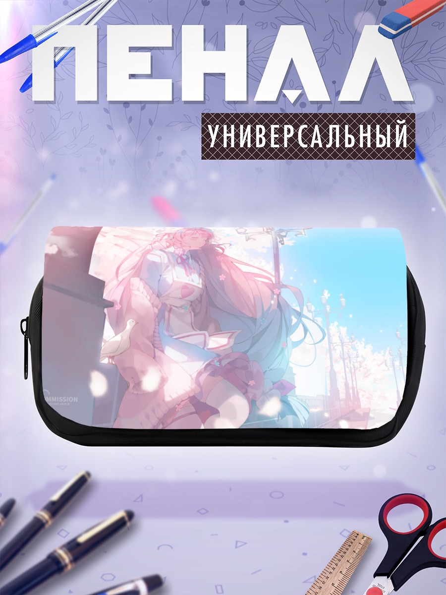 Пенал-косметичка Медсестра в сакуре