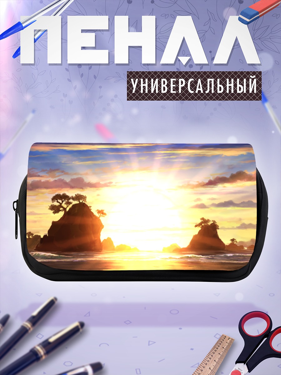 Пенал-косметичка Золотой закат над морем