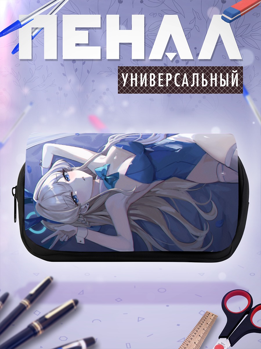 Пенал-косметичка Токи Асума в синем