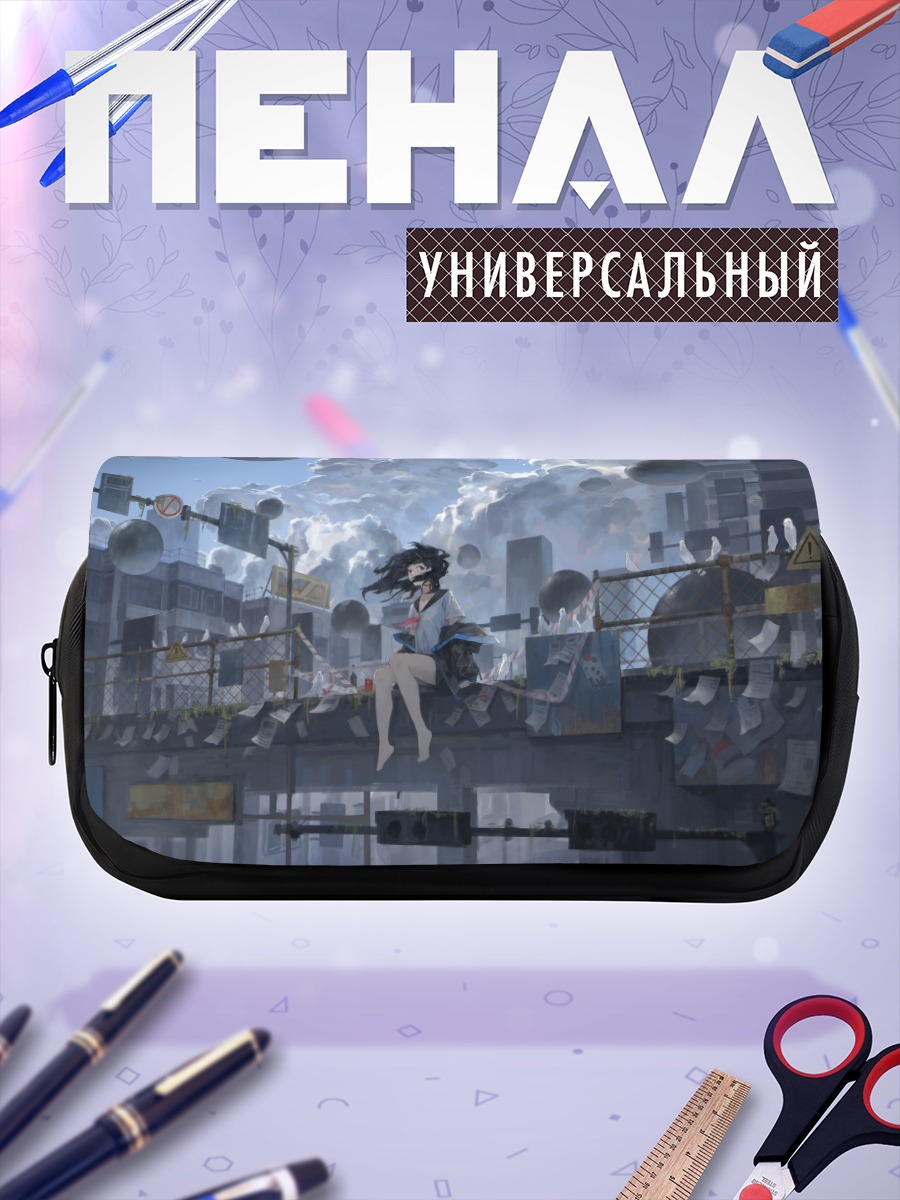 Пенал-косметичка Девушка в городе
