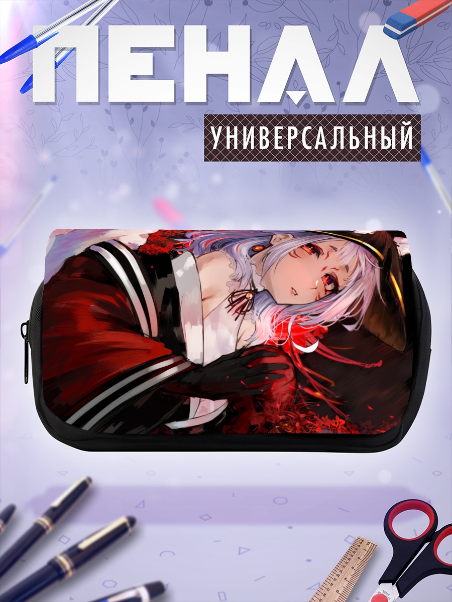 Пенал-косметичка Нина Косака в красном