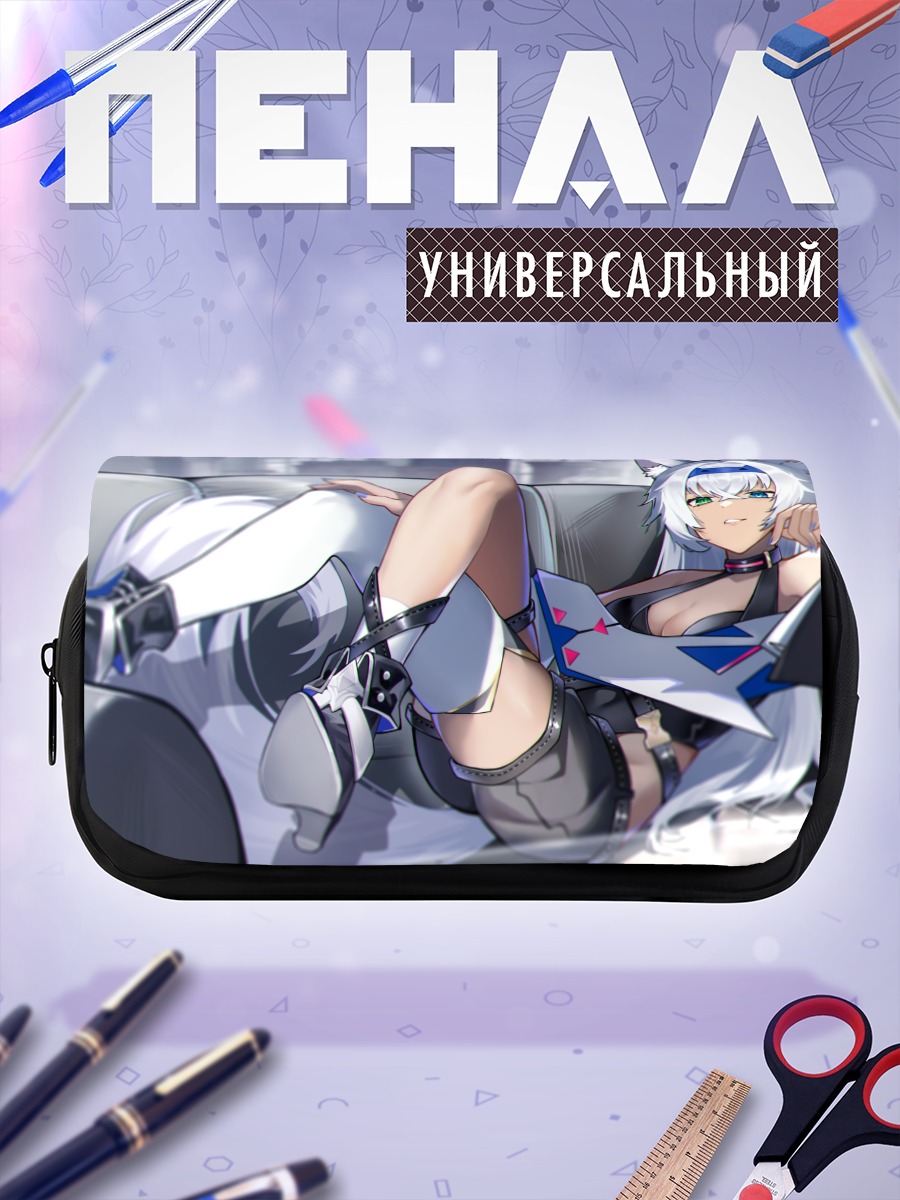 Пенал-косметичка Девушка-кошка на диване