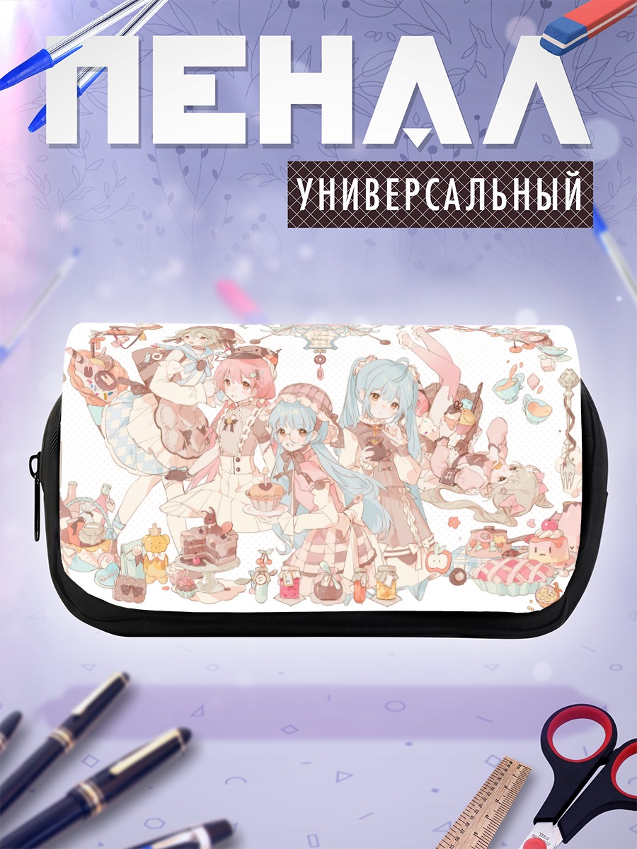 Пенал-косметичка Сладкий пир Мику Хацунэ