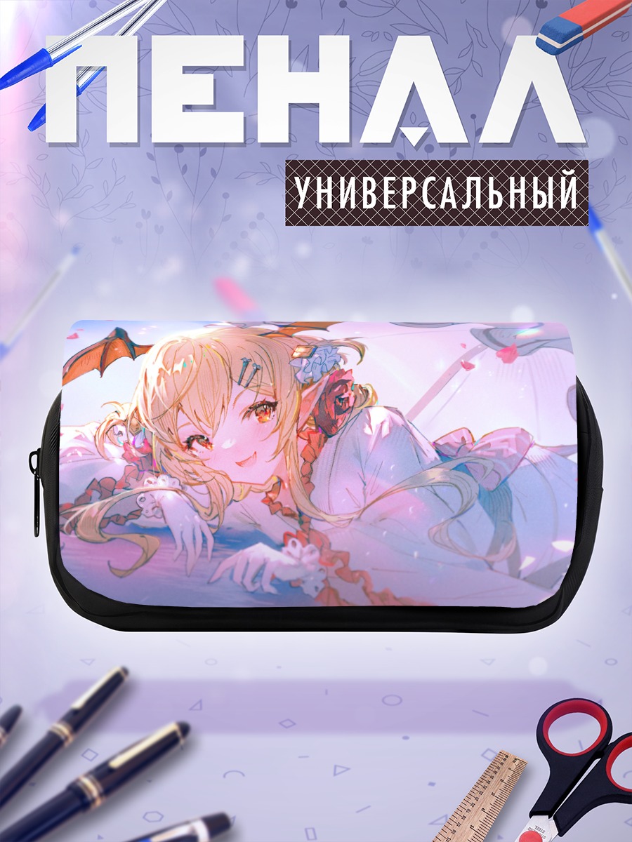 Пенал-косметичка Вампи Вампи