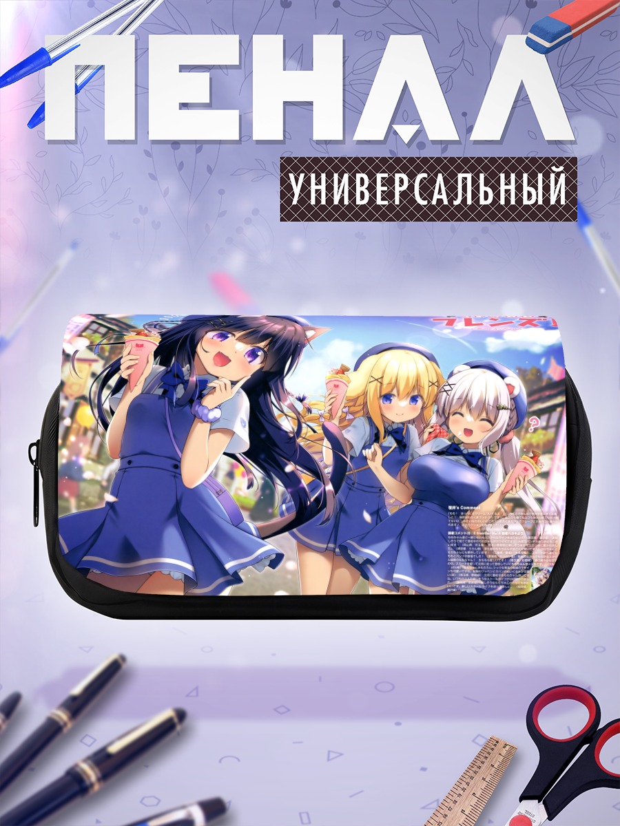 Пенал-косметичка Девушки-кошки в городе