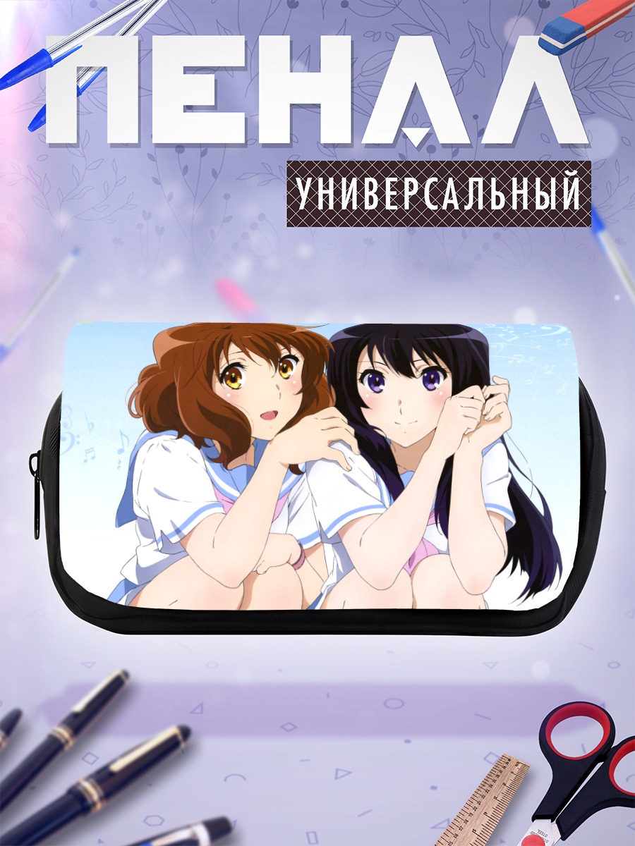 Пенал-косметичка Рейна и Кумико