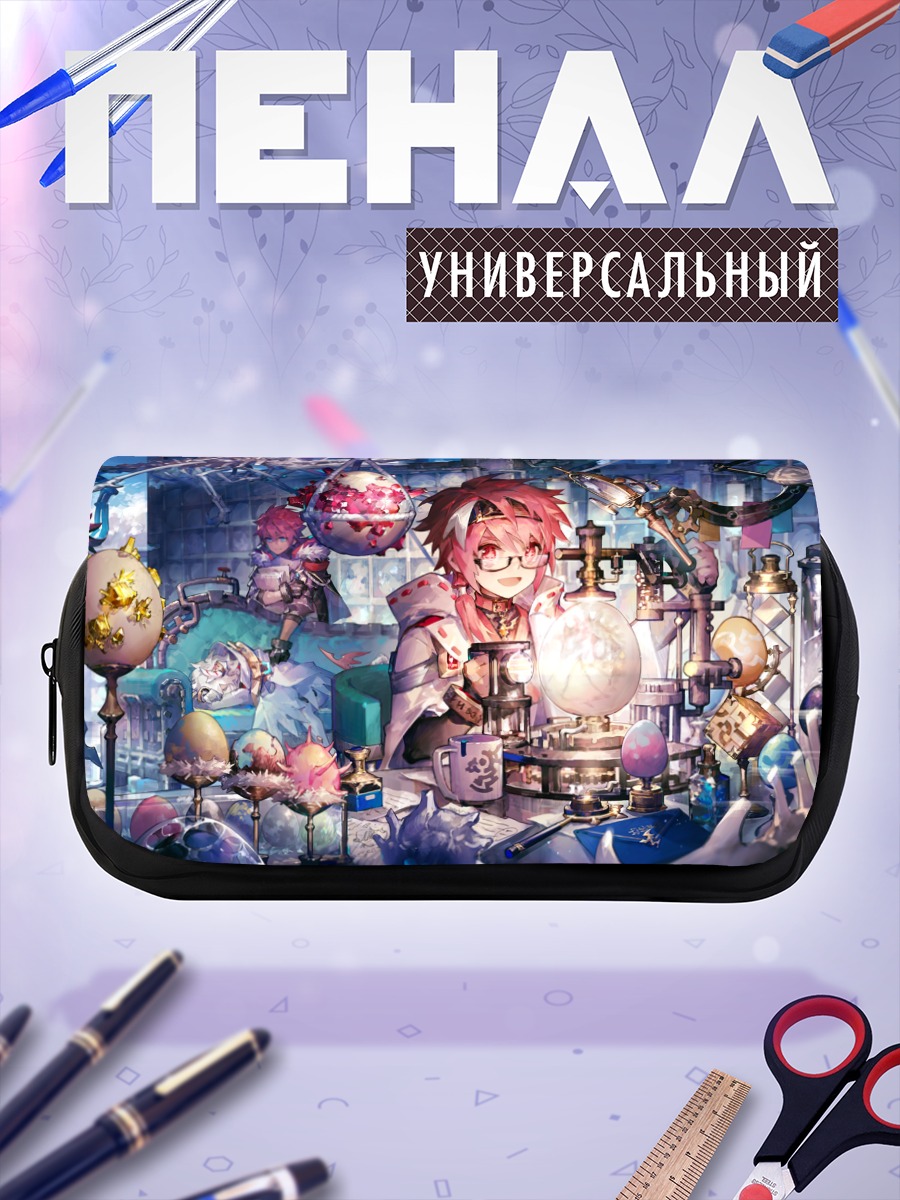 Пенал-косметичка Элсворд в волшебстве
