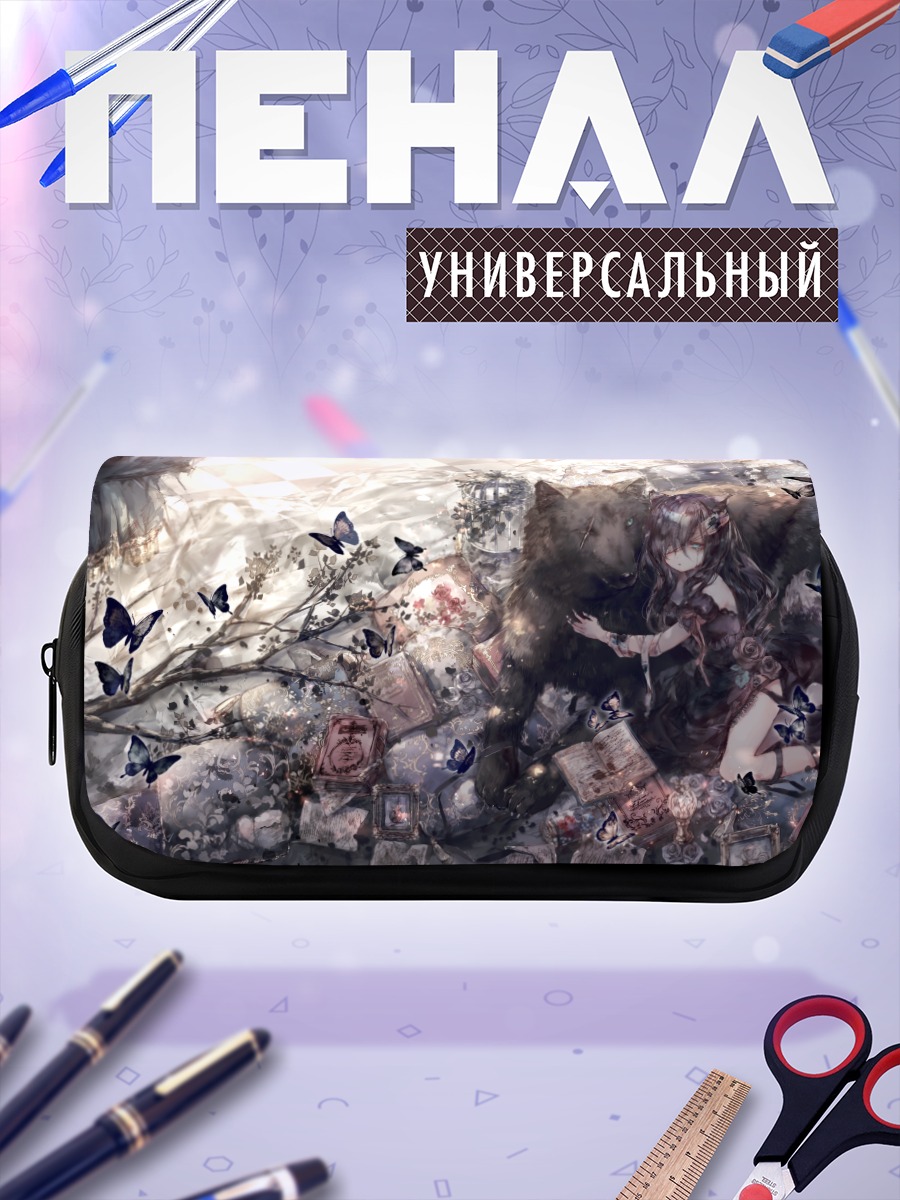 Пенал-косметичка Девушка с бабочками