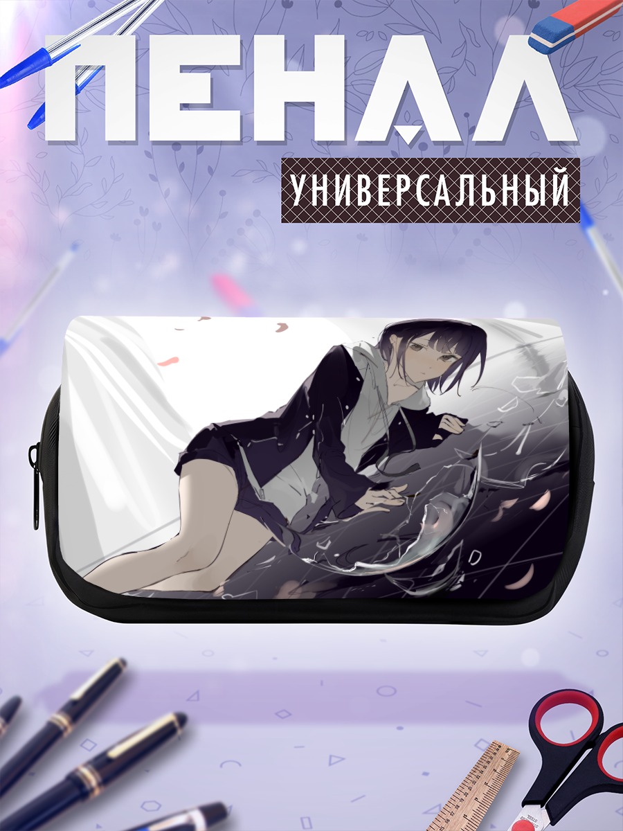 Пенал-косметичка Девушка в капюшоне