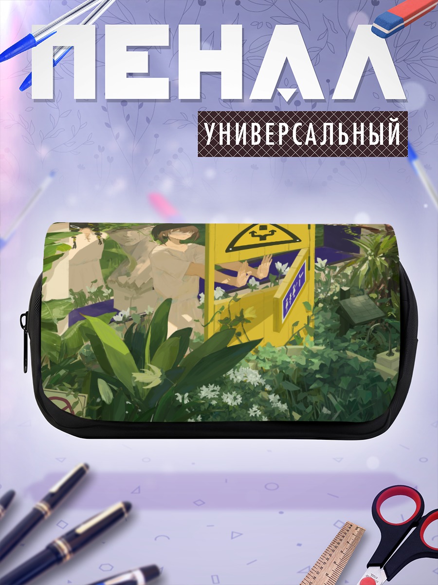 Пенал-косметичка Лэйн Ивакура в цветах