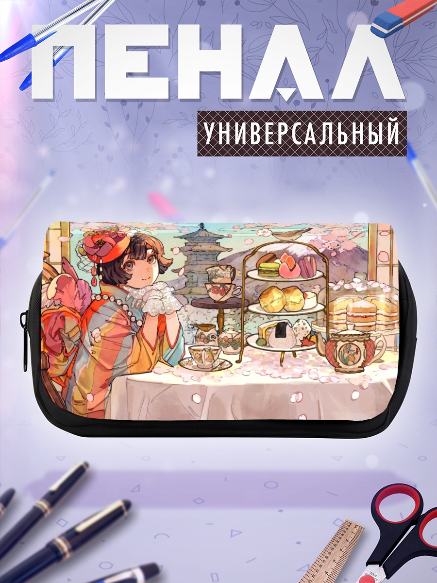 Пенал-косметичка Чаепитие в сакуре