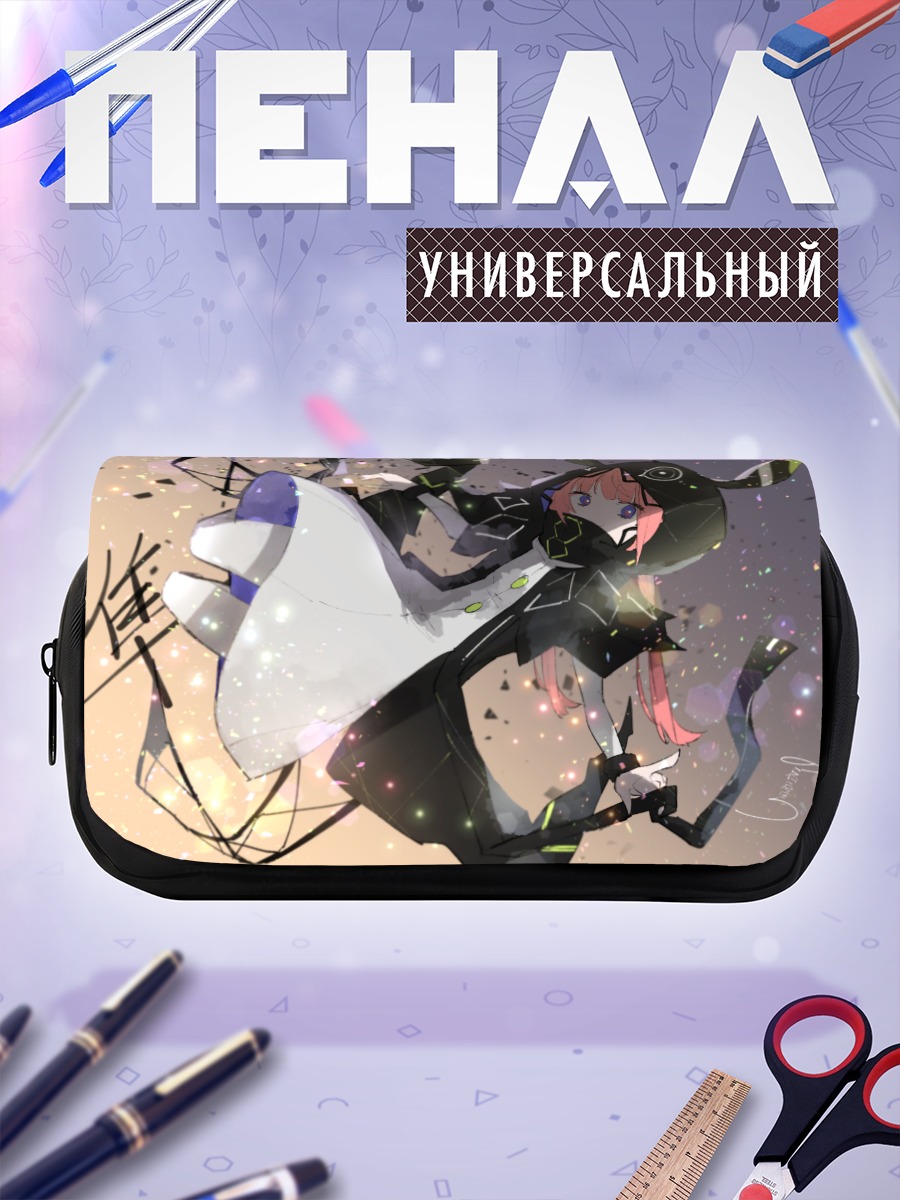 Пенал-косметичка Каф в сиянии
