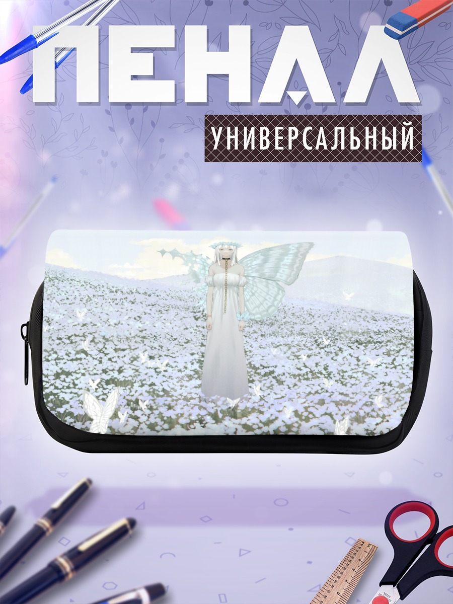 Пенал-косметичка Белая фея в цветах