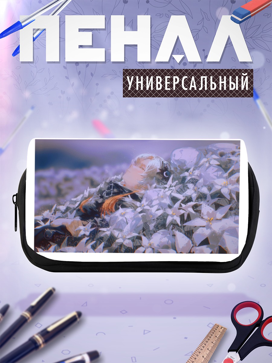 Пенал-косметичка Исекайдзёчо в цветах