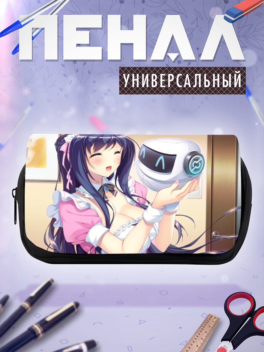 Пенал-косметичка Машина в фартуке