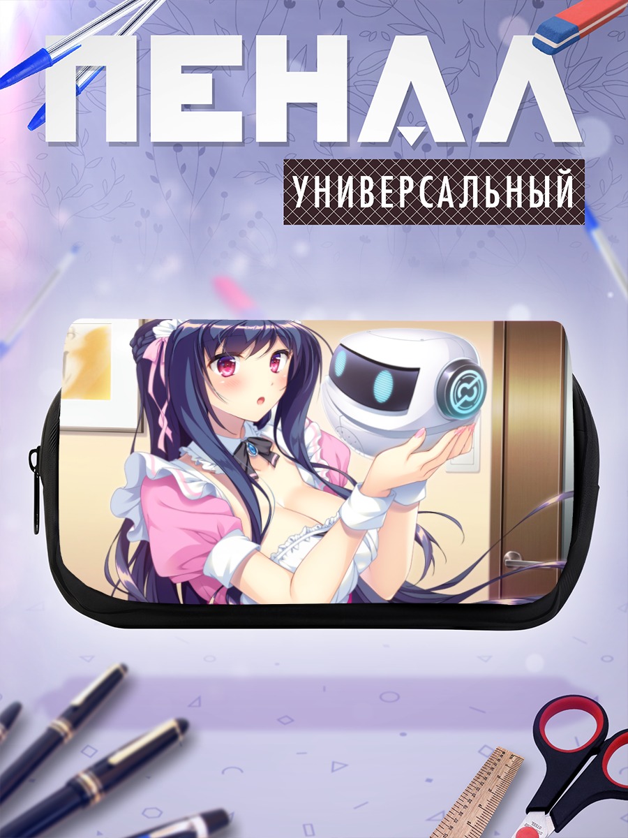 Пенал-косметичка Машина в фартуке