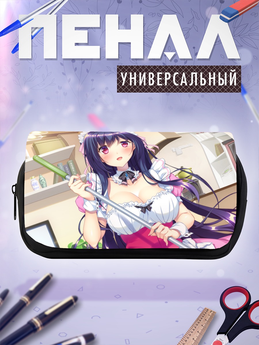 Пенал-косметичка Машина в фартуке