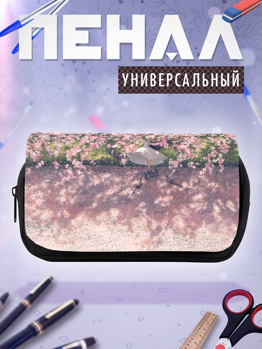 Пенал-косметичка Девушка в сакуре